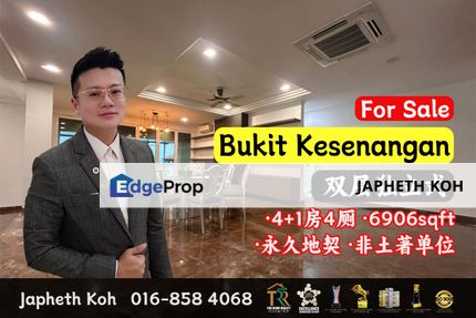 Bukit Kesenangan - Double Stotey Bungalow House For Sale, Johor, Johor Bahru