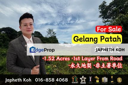 Gelang Patah - 1.52 Acres Agriculture Land For Sale, Johor, Gelang Patah