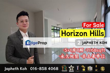 Horizon Hills - The Hills - 2.5 Storey Bungalow House For Sale, Johor, Nusajaya