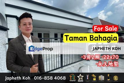 Taman Bahagia - Single Storey Terrace House For Sale, Johor, Senai