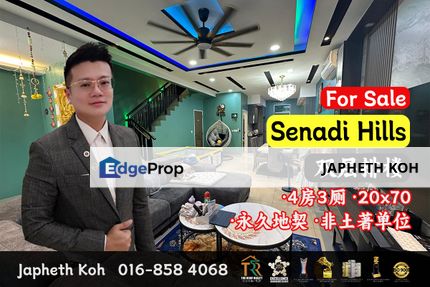 Senadi Hills - Double Storey Terrace House @ Iskandar Puteri For Sale, Johor, Nusajaya
