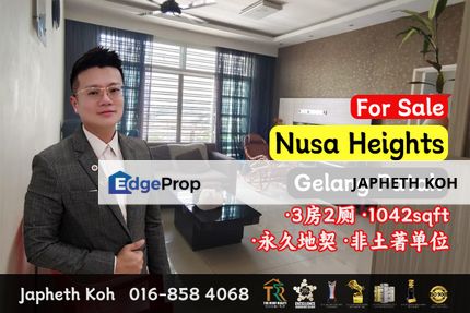 Nusa Heights 3 Bedroom Unit @ Gelang Patah For Sale, Johor, Gelang Patah