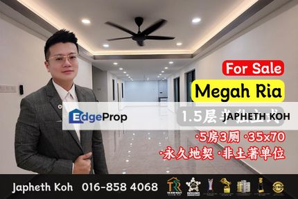 Megah Ria - 1.5 Storey Semi-D For Sale, Johor, Masai