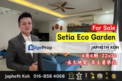 Setia Eco Garden - Double Storey Terrace House For Sale, Johor, Gelang Patah