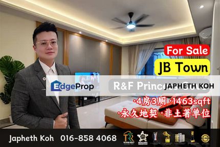 R&F Princess Cove - 4 Bedroom Unit @ JB Town For Sale, Johor, Johor Bahru