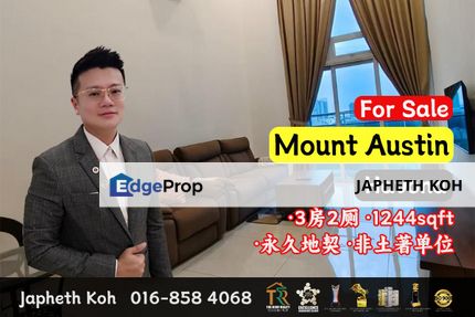 Havona - 3 Bedroom Unit @ Mount Austin For Sale, Johor, Johor Bahru