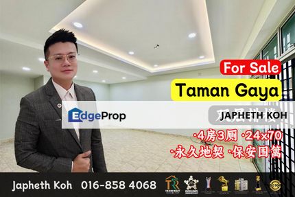 Taman Gaya - Double Storey Terrace House For Sale, Johor, Ulu Tiram