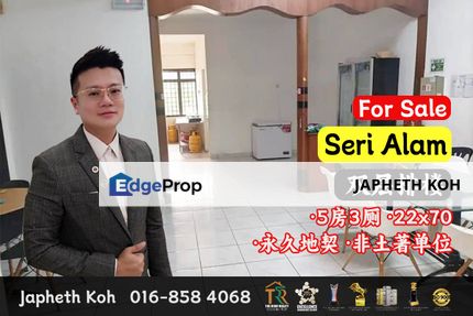 Seri Alam - Double Storey Terrace House For Sale, Johor, Masai