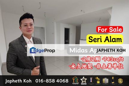 Midas 2 Bedroom Unit @ Seri Alam For Sale, Johor, Pasir Gudang