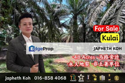 Kulai - 48 Acres Agriculture Land For Sale, Johor, Kulai