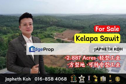 Kelapa Sawit Kulai - 2.887 Acres Industrial Land For Sale, Johor, Kulai