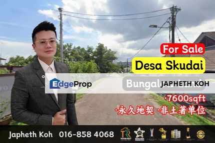 Desa Skudai - Bungalow Land For Sale, Johor, Skudai