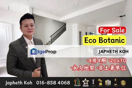 Eco Botanic - Double Storey Terrace House For Sale, Johor, Nusajaya