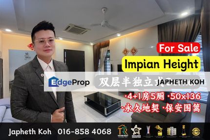 Impian Height - Double Storey Semi-D House For Sale, Johor, Skudai