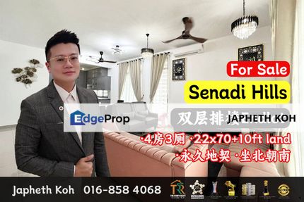 Senadi Hills - Double Storey Terrace House Endlot @ Iskandar Puteri For Sale, Johor, Nusajaya