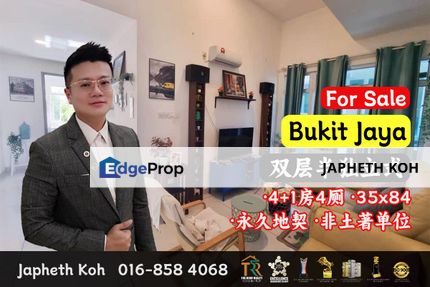 Bukit Jaya - Double Storey Semi-D House For Sale, Johor, Ulu Tiram