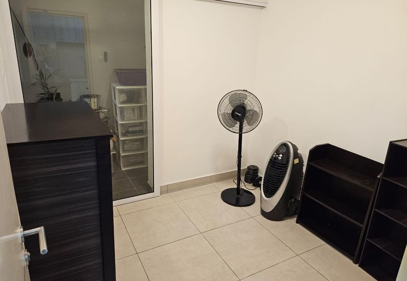 Residensi Rimbun @ Canopy Hills