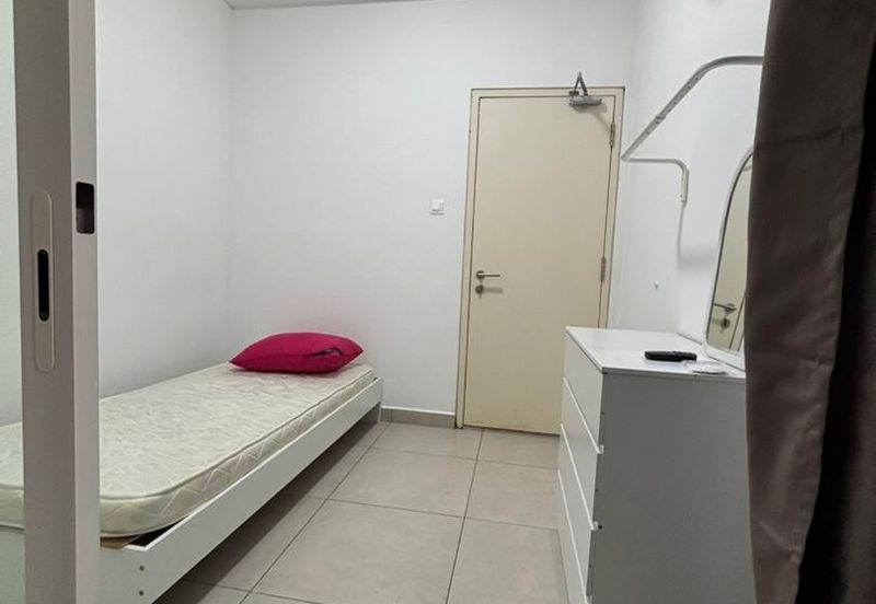 Residensi Rimbun @ Canopy Hills