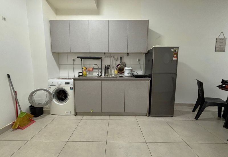 Residensi Rimbun @ Canopy Hills