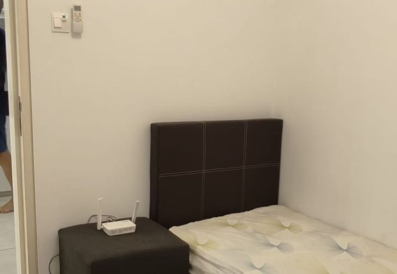 Residensi Rimbun @ Canopy Hills