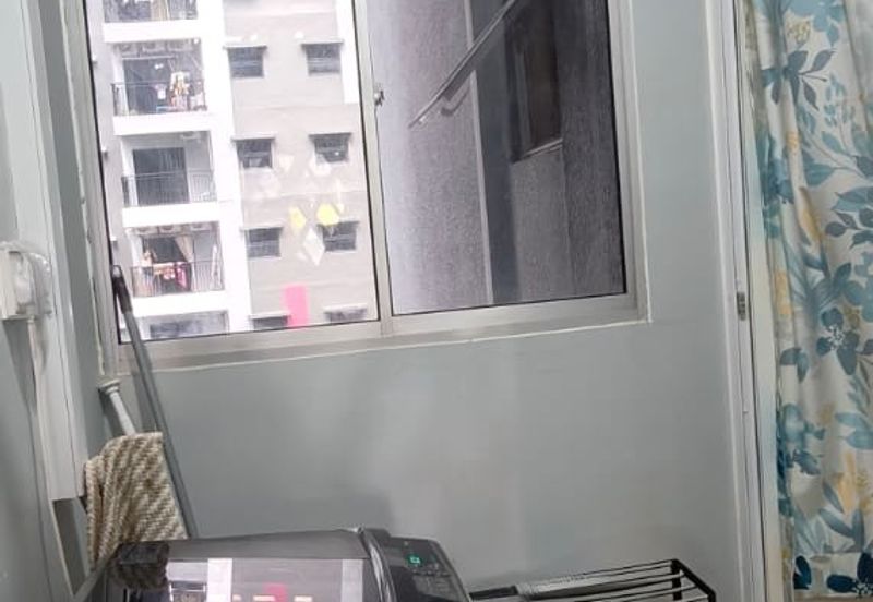 Residensi Rimbun @ Canopy Hills