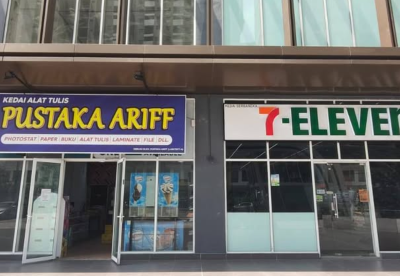 Residensi Rimbun @ Canopy Hills