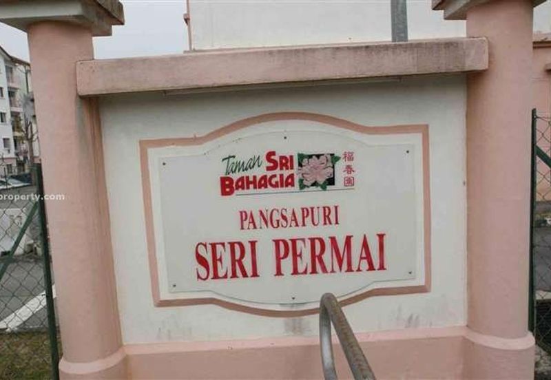 Pangsapuri Seri Permai