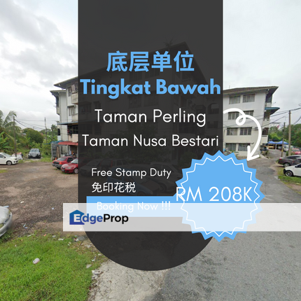 Ground Floor Tingkat Bawah Flat Taman Perling Jalan Camar Renovated, Johor, Skudai