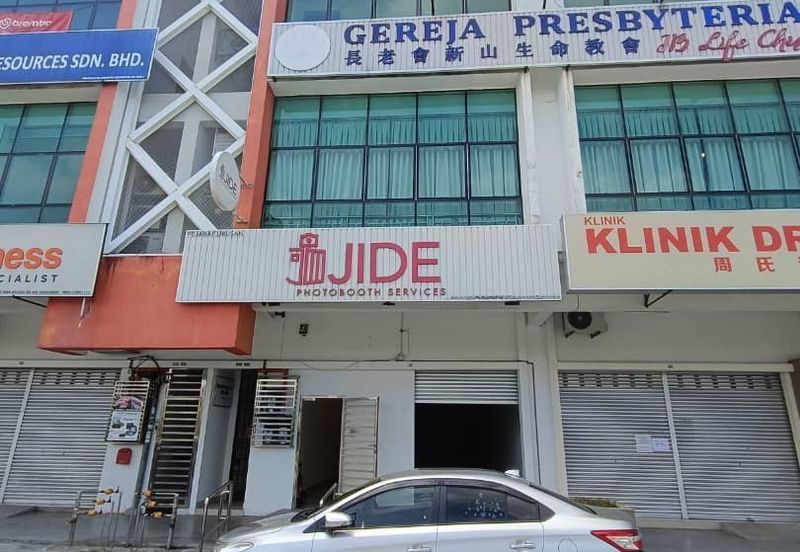 Taman Nusa Bestari, Skudai