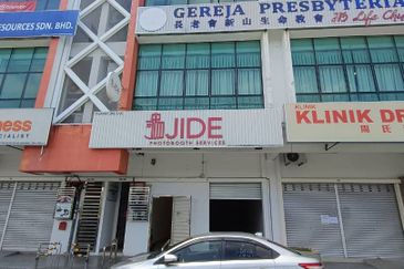 Taman Nusa Bestari, Skudai