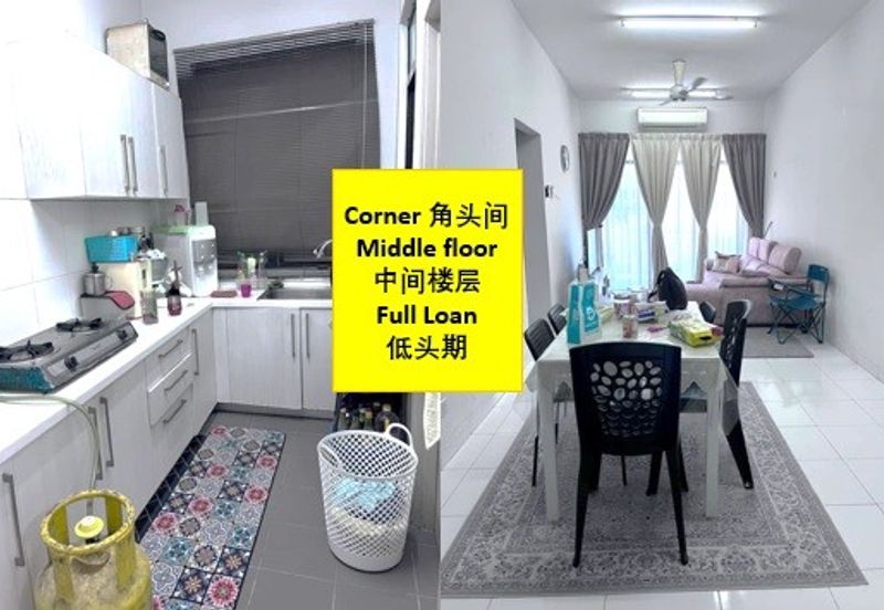 Jentayu Residency (Jentayu Residensi)