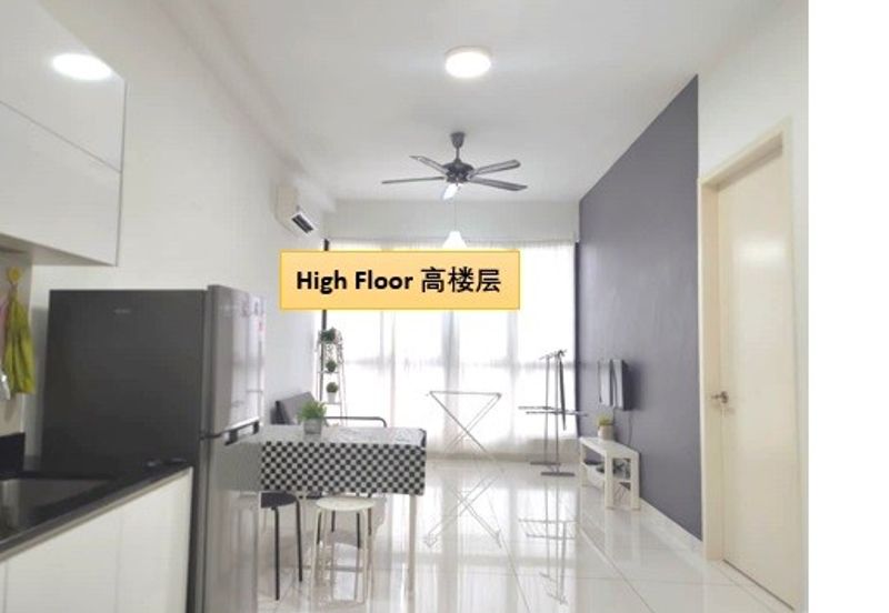 Eco Nest @ Eco Botanic