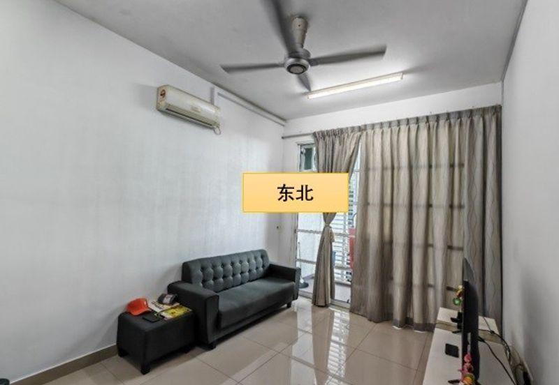 Horizon Residence (Dwi Mutiara)