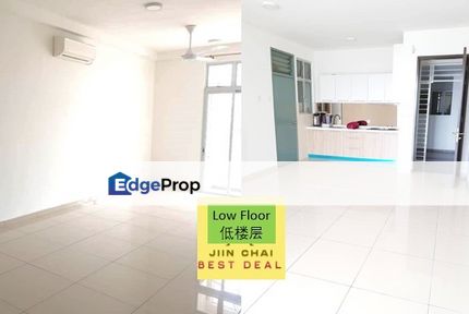 Block A Low Floor One Sentral Apartment Taman Nusa Sentral beside Horizon Hills, Johor, Nusajaya