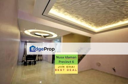 Extended Renovated Nusa Idaman Precinct 6 Jalan Idaman 6 Gated Guarded, Johor, 