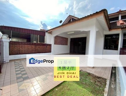 4 Bedroom 2 Living Hall Taman Perling Jalan Rawa 1.5 Storey Terrace Near Bukit Indah Nusa Bestari, Johor, Johor Bahru