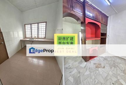 South East Kitchen Extended Cina Neighbor Taman Universiti Jalan Perubatan, Johor, Skudai