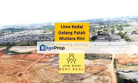 Lima Kedai Between Mutiara Rini and Gelang Patah 8 Acre Residential Zoning Land, Johor, Gelang Patah