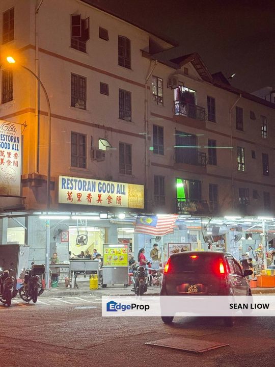 Park Avenue, Tampoi, Johor , , Johor, Tampoi