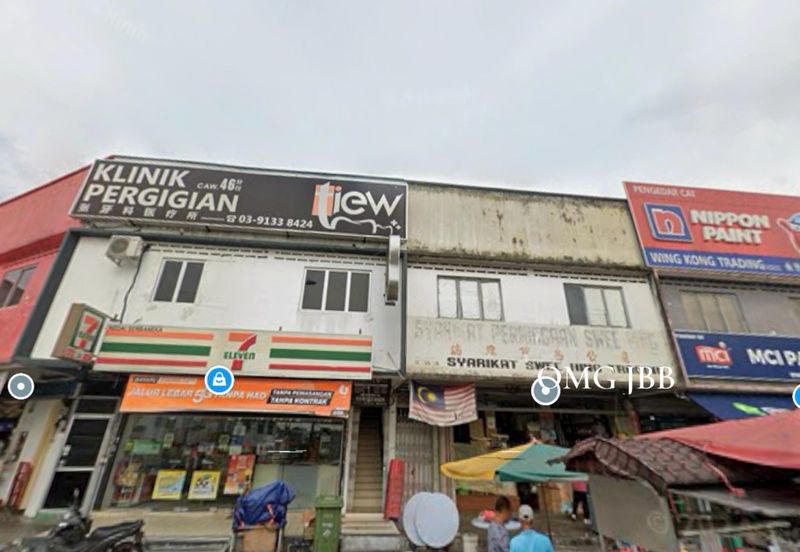 Taman Cheras (Formerly Yulek Heights)