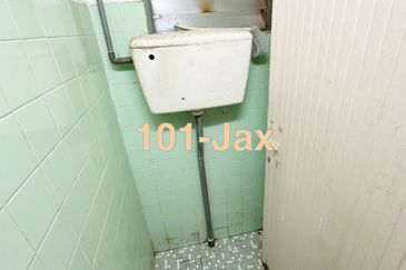 Taman Seri Dua Belas