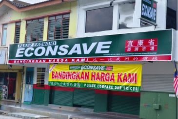 First Floor Shop For Rent @ Bukit Sentosa Rawang