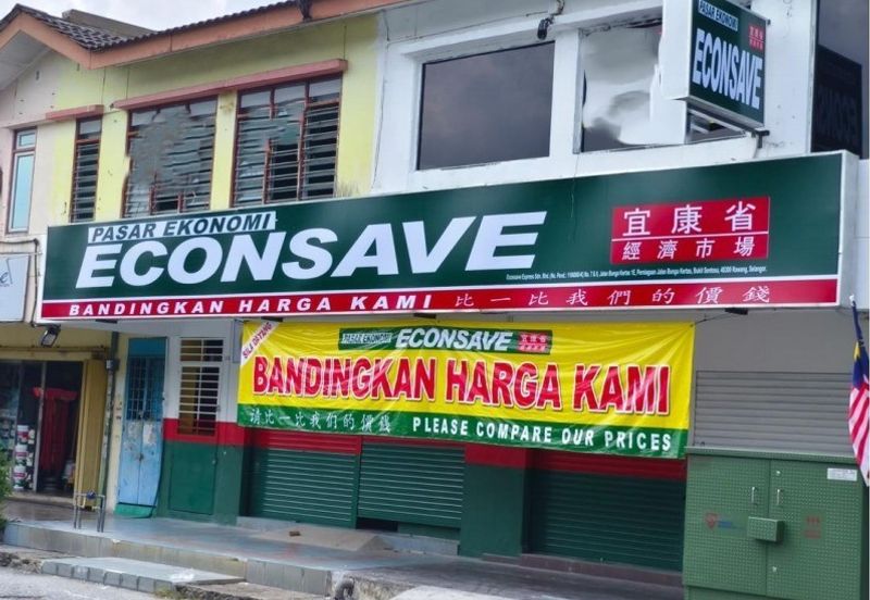 First Floor Shop For Rent @ Bukit Sentosa Rawang