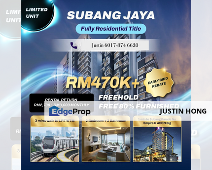 Subang Pinnacle, Subang Jaya, Selangor, Subang Jaya