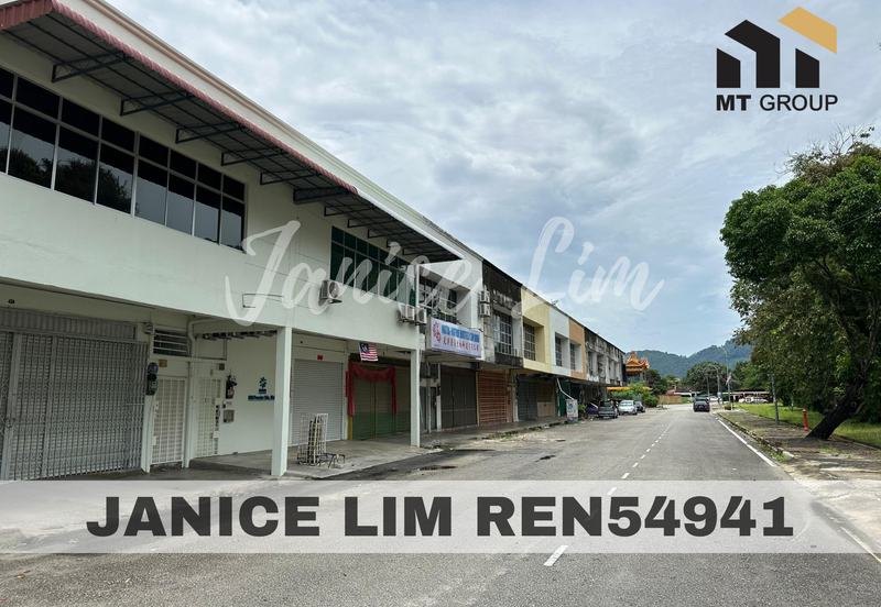 Kawasan Industri Alma