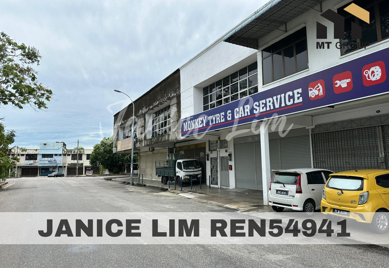 Kawasan Industri Alma