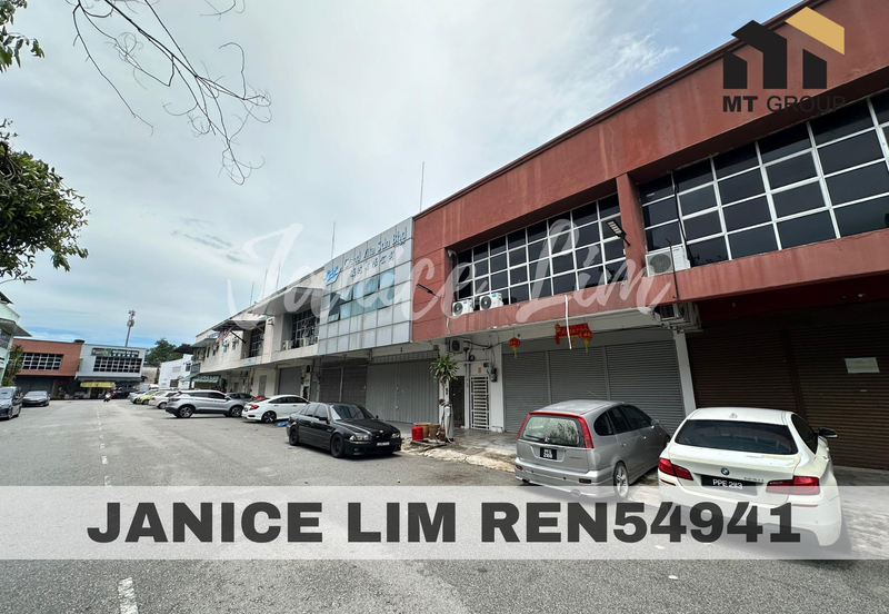 Kawasan Industri Alma