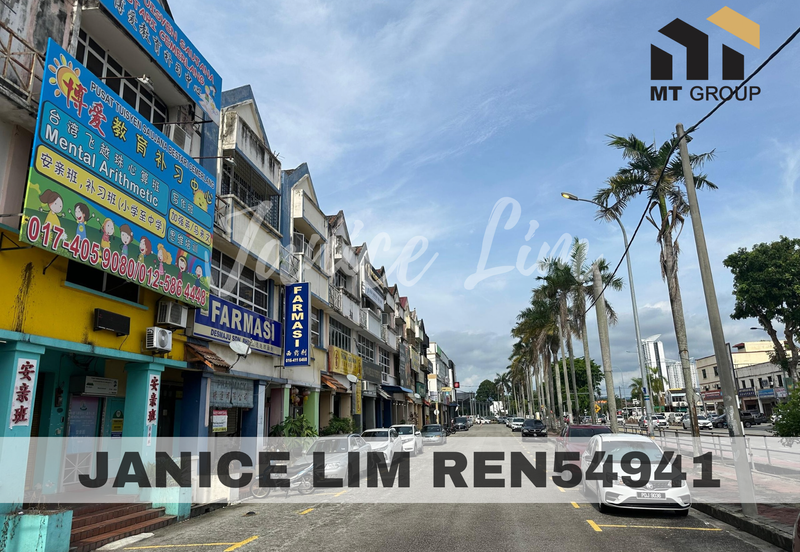 Pusat Perniagaan Alma