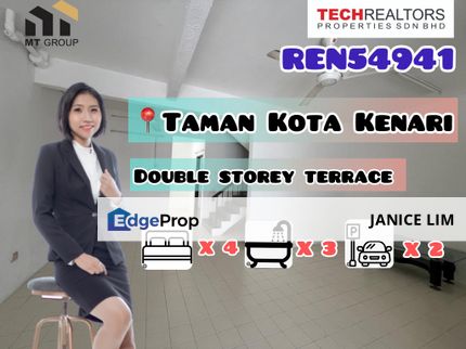 Taman Kota Kenari Double Storey Terrace For Sale, Kedah, Kulim