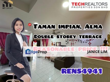 TAMAN IMPIAN DOUBLE STOREY TERRACE FOR SALE, Penang, Alma